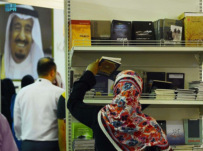 1000 دار نشر من 28 دولة تثري الحراك الثقافي العالمي في معرض الرياض للكتاب