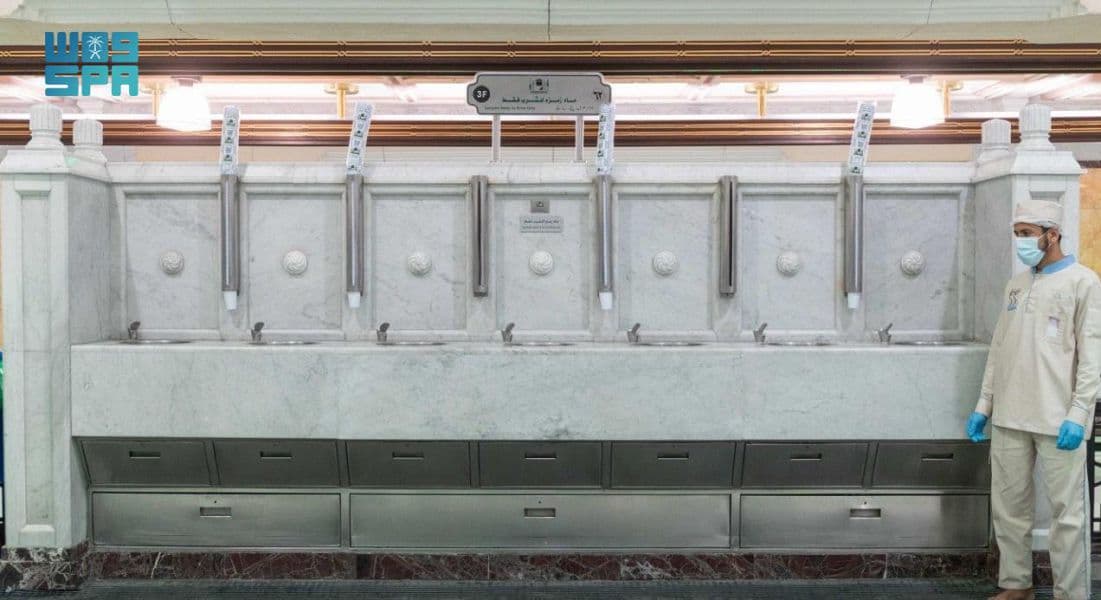 إعادة تشغيل 155 مشربية و20 ألف حافظة ماء زمزم في المسجد الحرام