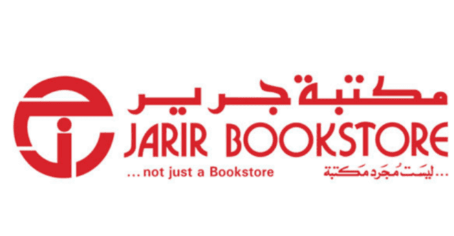 "جرير" تربح 272.5 مليون ريال في الربع الثالث .. بارتفاع 6.7 %