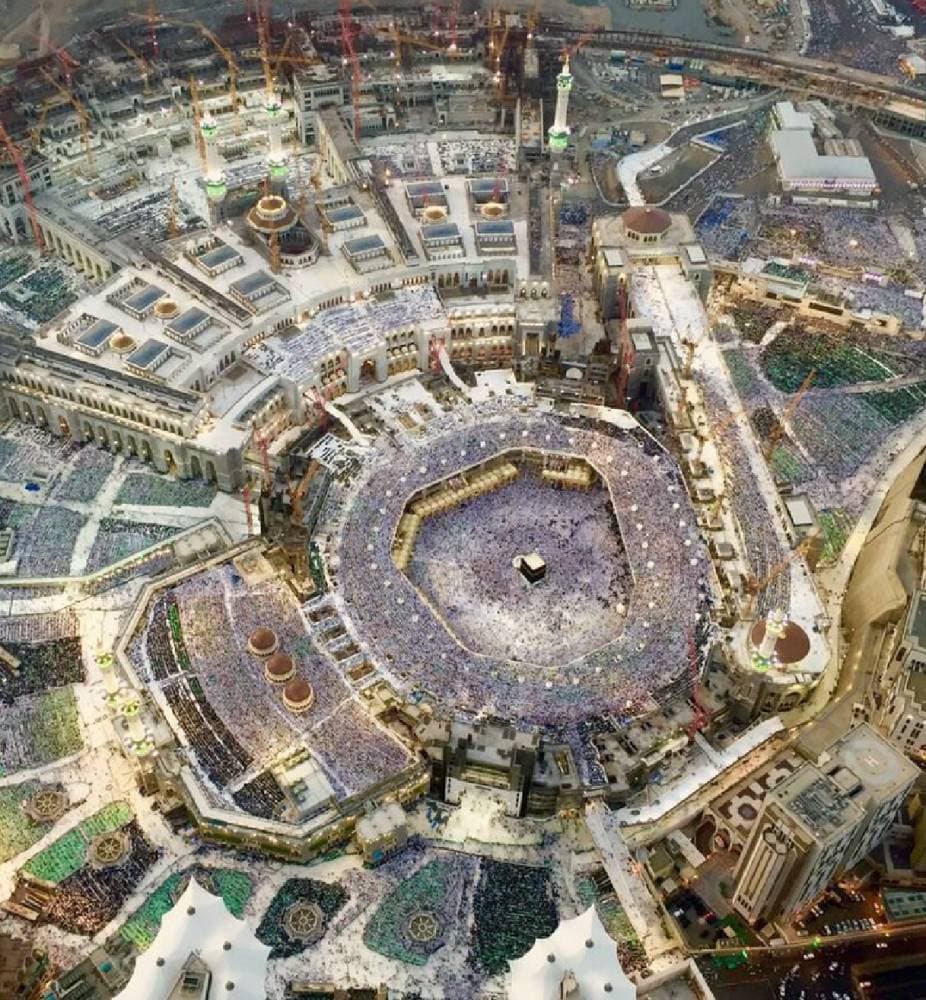 توسعة الحرم