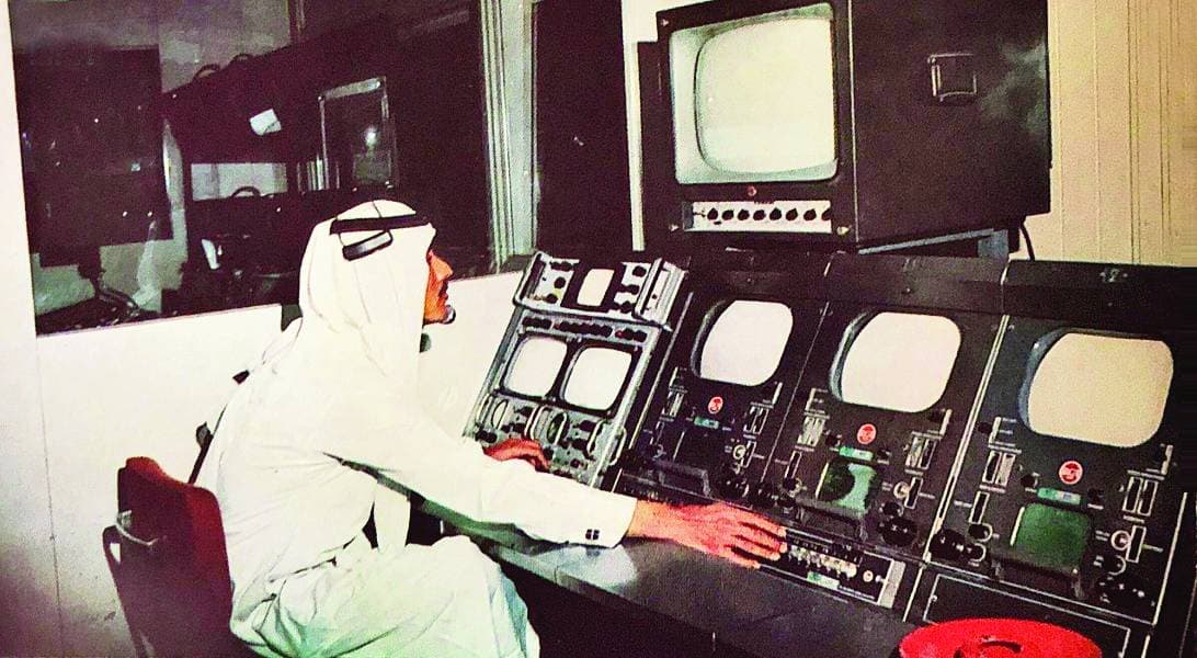 انطلقت بداية البث الملون في ذي الحجة 1394هـ.