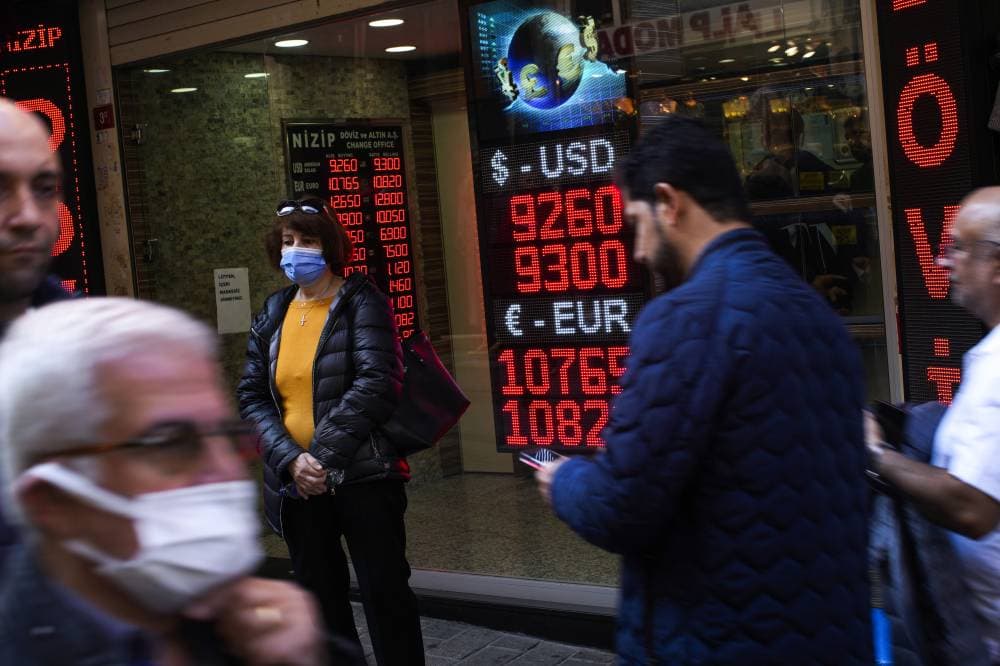 مجلس الشيوخ الأمريكي يخفق في تبني مساعدة بقيمة 250 مليار دولار للشركات