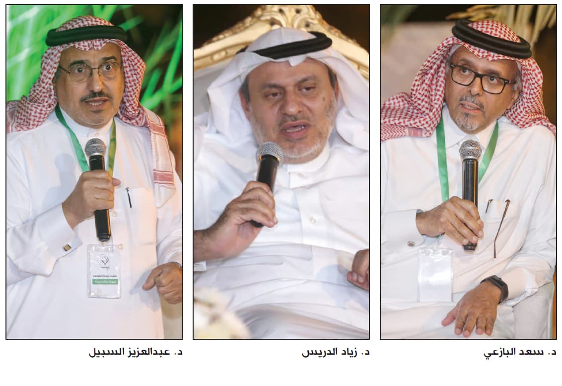 «حرمة التاريخية» تحيي ليلة وفاء للأديب الراحل عبدالله بن إدريس