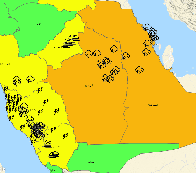 توقعات بأمطار رعدية على مكة والرياض والشرقية