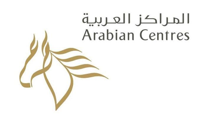 المراكز العربية توزع 356 مليون ريال أرباح نقدية على المساهمين