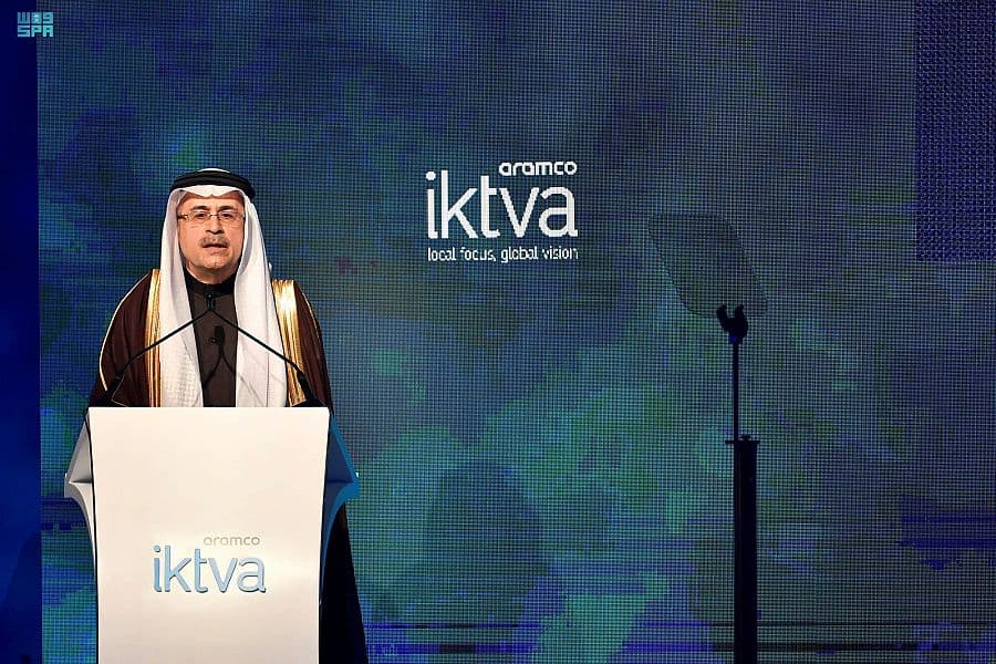 يشهد توقيع 50 مذكرة تفاهم .. انطلاق منتدى اكتفاء 2022