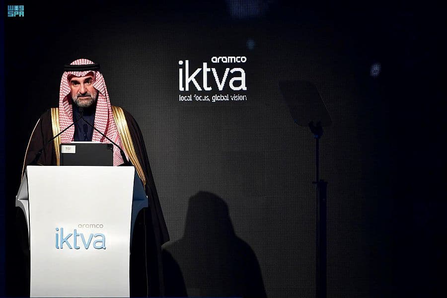يشهد توقيع 50 مذكرة تفاهم .. انطلاق منتدى اكتفاء 2022