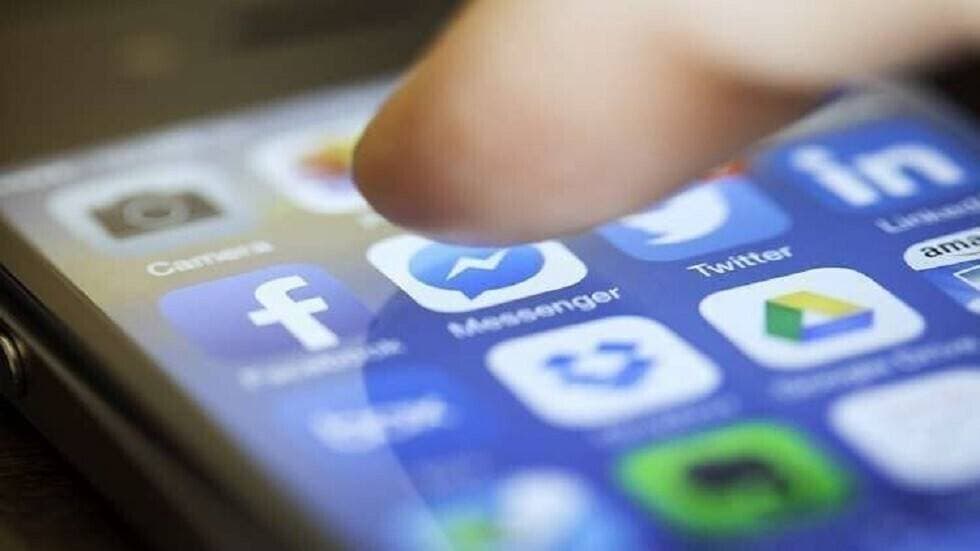 المستخدمون سيتلقون إشعارات تنبيهية للخصوصية.