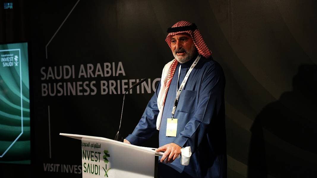 جانب من فعاليات اليوم السعودي للأعمال، أمس. "واس"