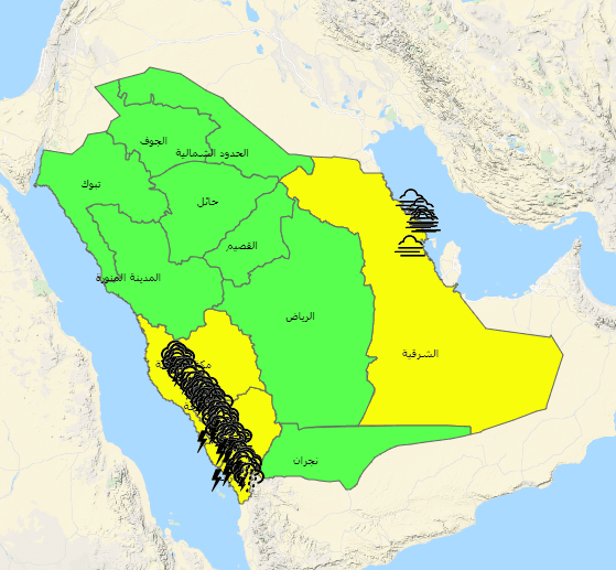 توقعات بأمطار رعدية جنوب وغرب المملكة