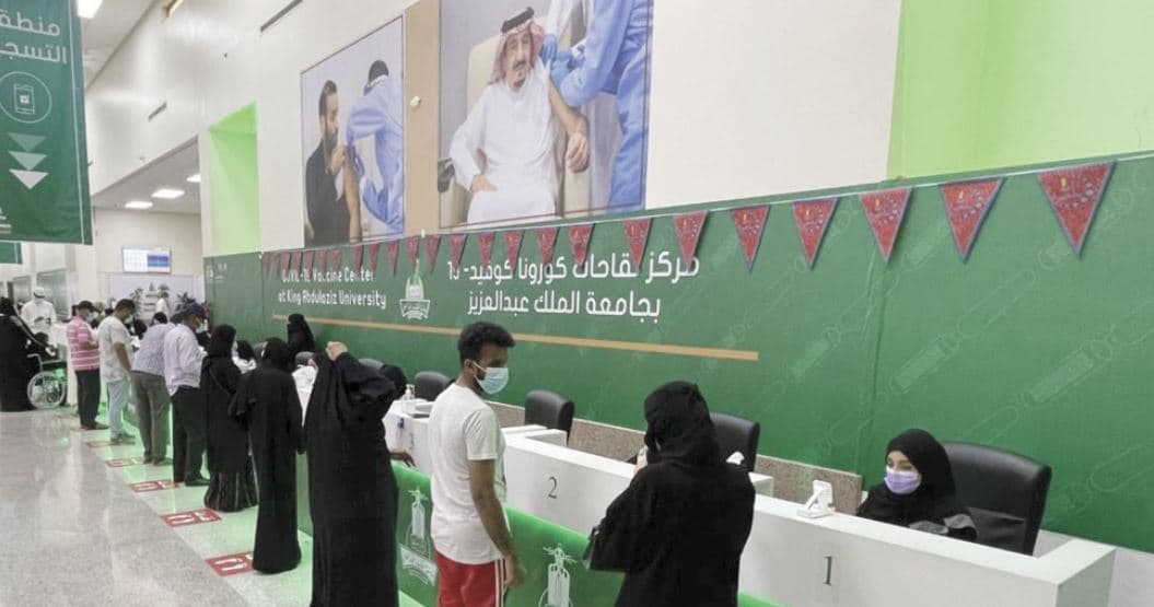السعودية الثانية عالميا في التعامل مع الجائحة .. قوة وكفاءة الإصلاحات الاقتصادية