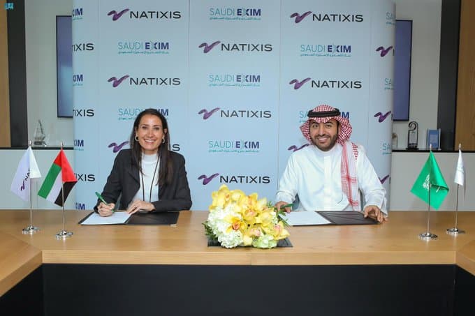 "التصدير والاستيراد" يوقع مذكرة لتعزيز القدرة التنافسية للمصدرين السعوديين في الأسواق العالمية