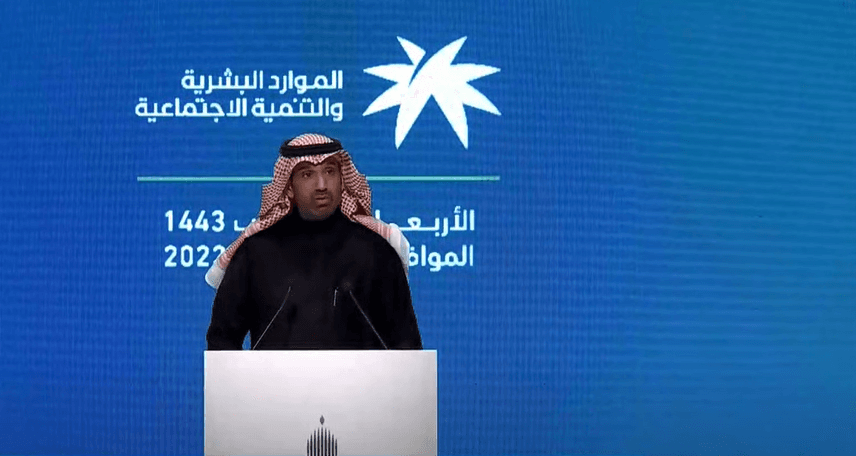 الراجحي: الإعلان عن 30 قرار توطين جديد هذا العام