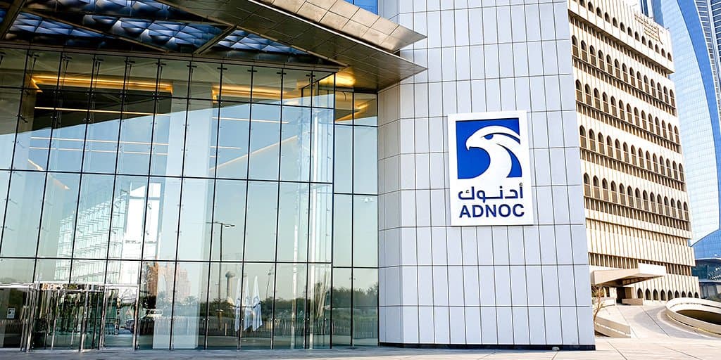 "أدنوك" ترسي عقودا بقيمة 1.94 مليار دولار لتعزيز أنشطة الحفر