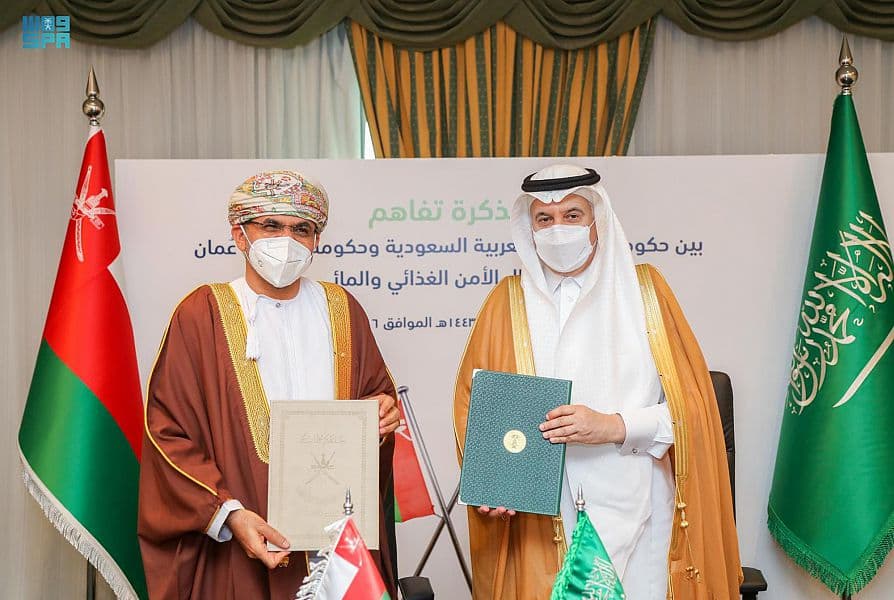 السعودية توقع مذكرة تفاهم مع سلطنة عمان في مجال الأمن الغذائي والمائي