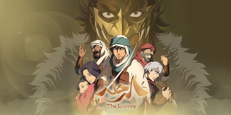 توقيع اتفاقية لتوزيع فيلم "الرحلة" السعودي في أكثر من 15 دولة آسيوية