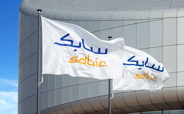 4.67 مليار دولار قيمة العلامة التجارية لـ "سابك" .. ارتفعت 16 %