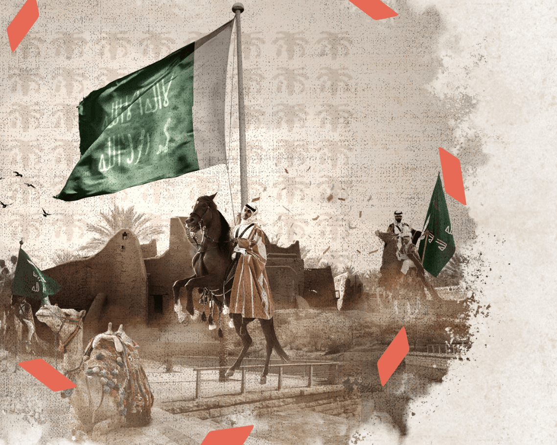 "المجلس".. فعالية تثري الجانب التاريخي والثقافي والاجتماعي لمرحلة التأسيس