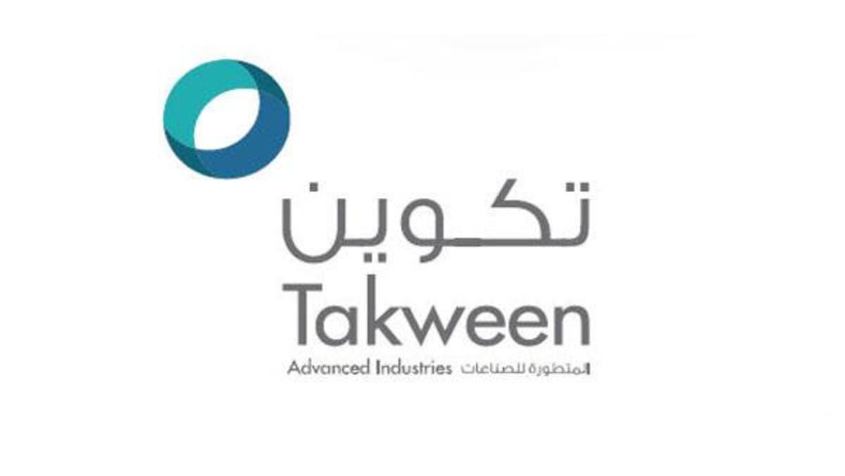 "تكوين" تربح 19 مليون ريال في 2021
