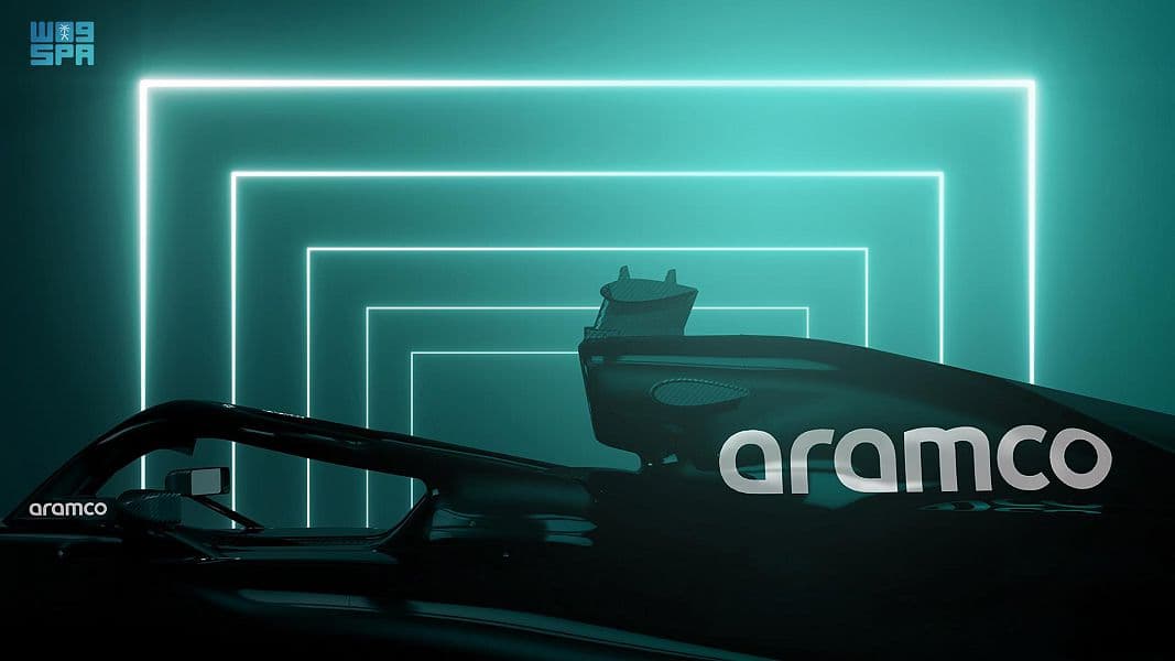 أرامكو السعودية تعلن شراكة إستراتيجية طويلة الأجل مع فريق (آستون مارتن كوجنيزانت) لسباق الفورمولا 1