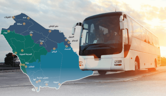 وزير النقل: تحرير السوق سيوفر خدمات نقل رفيعة ويدعم البيئة التنافسية