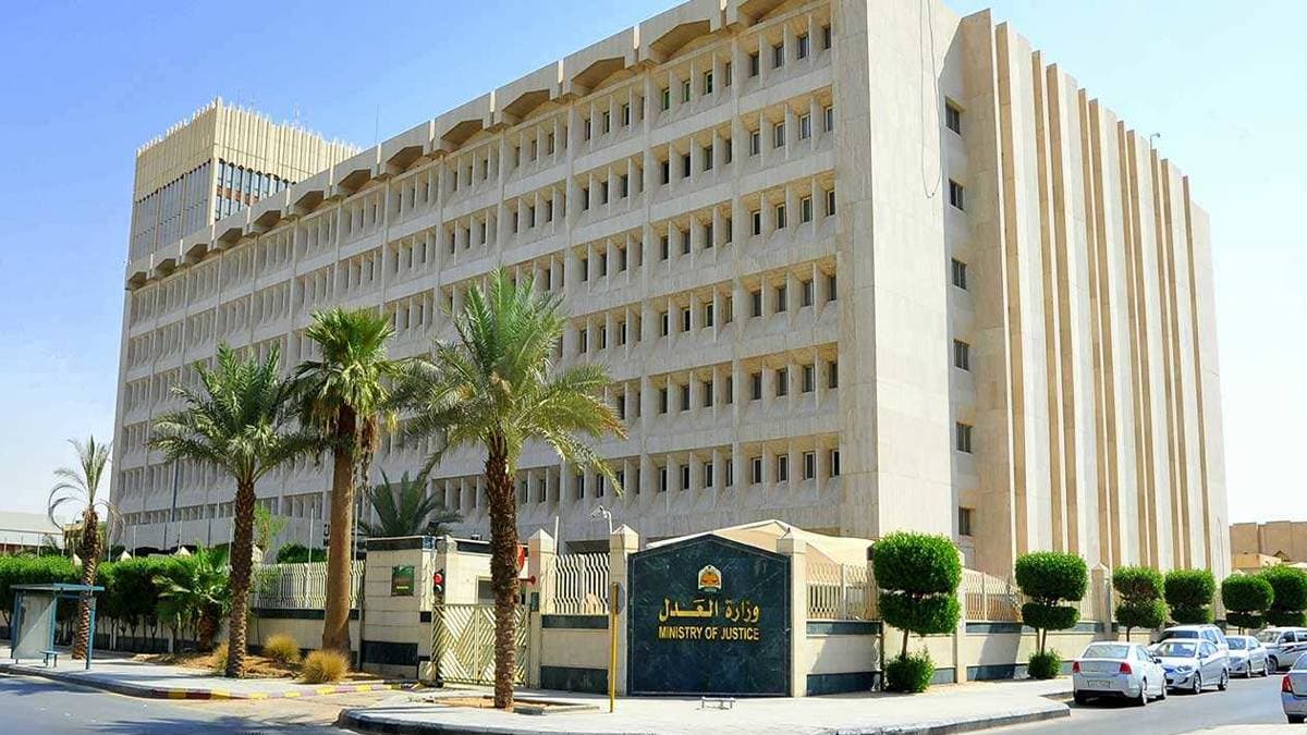يجب ألا يتجاوز مجموع مبالغ الإقرارات بسداد دين 3 ملايين ريال خلال العام الواحد.