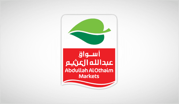 305 ملايين ريال أرباح "أسواق العثيم" في 2021 بانخفاض 32.3%