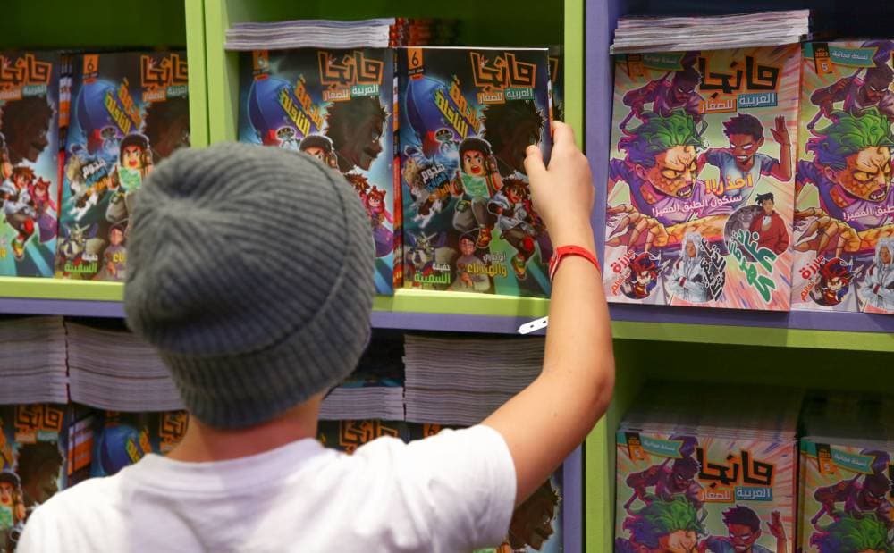 المسابقة موجهة ممن تزيد أعمارهم عن 15 سنة.