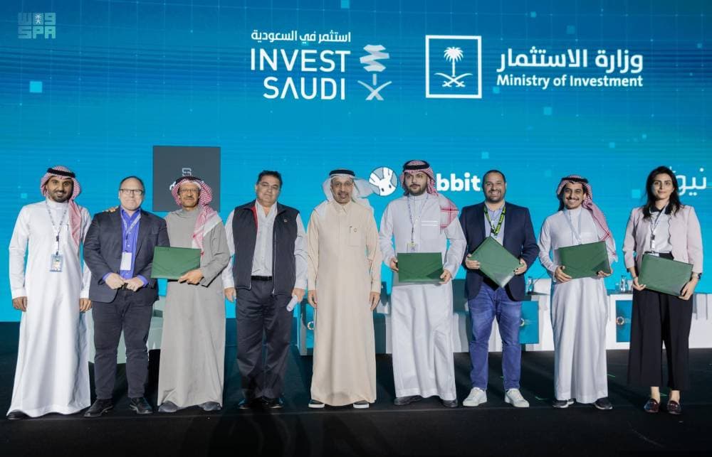السعودية تحرص على دعم المبتكرين ورواد الأعمال وتسهيل وصولهم إلى الفرص الاستثمارية في المملكة. "واس"