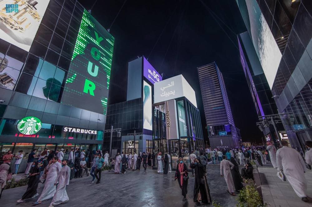 يشهد موسم الرياض منذ انطلاقته حضورا كبيرا من جميع الفئات."واس"