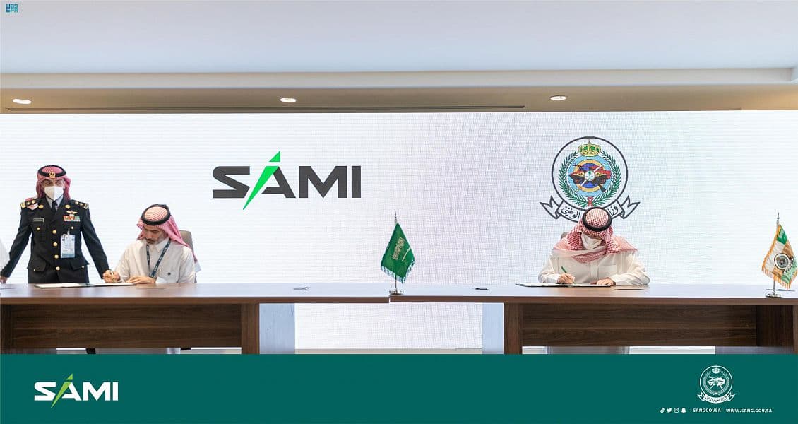 وزير الحرس الوطني يوقع عقودا مع شركات وطنية بقيمة تجاوزت مليار ريال