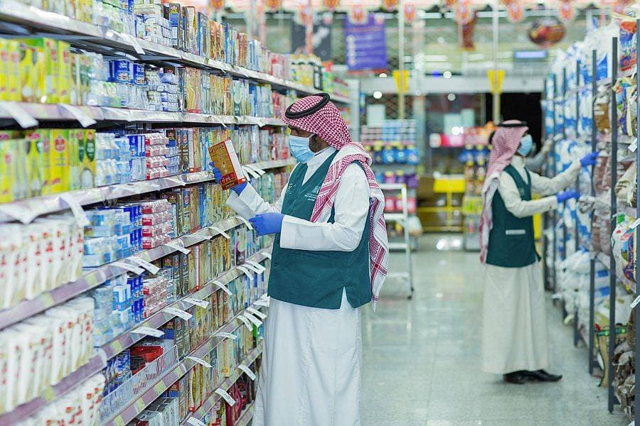 مشروع نظام حماية المستهلك يهدف إلى حماية وتعزيز حقوق المستهلكين في المملكة.