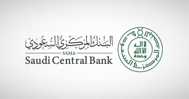 السماح لشركات التمويل العقاري بممارسة الأنشطة التمويلية