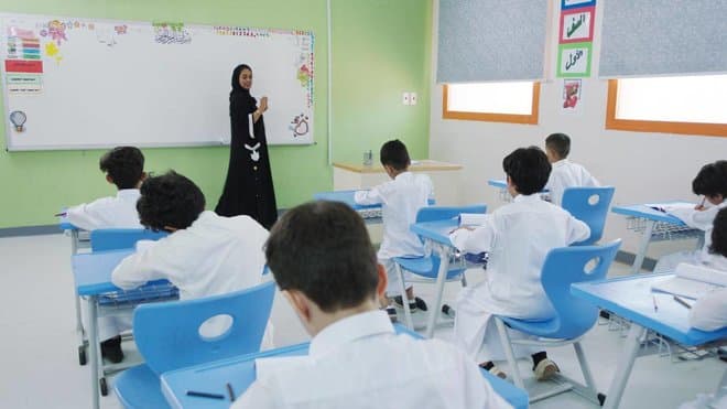 "اتحاد الغرف" : نسب التوطين وندرة المعلمين أهم تحديات قطاع التعليم الأهلي