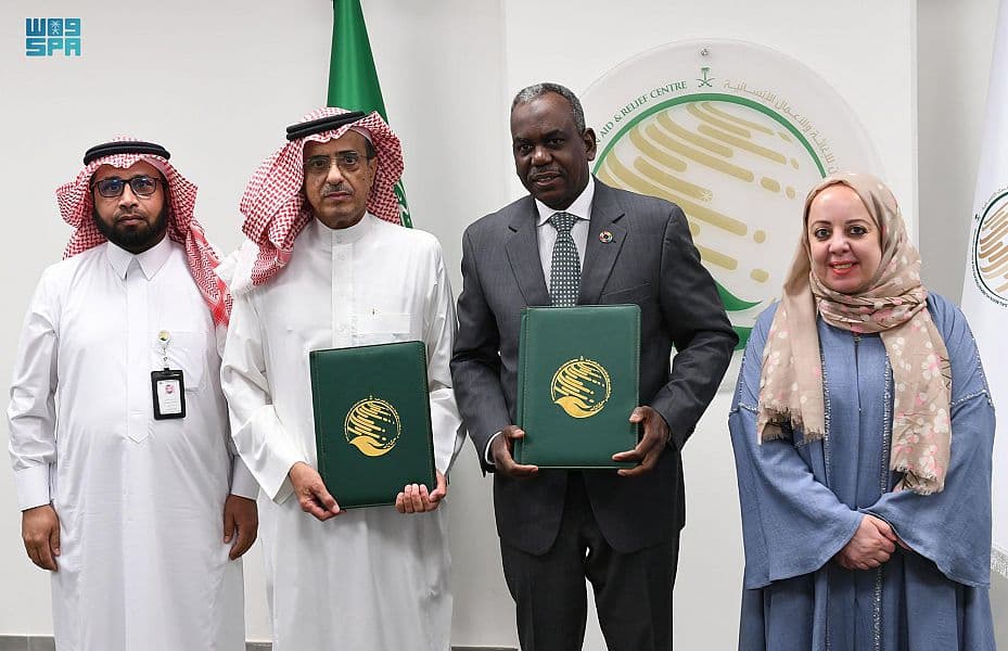 مركز الملك سلمان للإغاثة يوقع اتفاقية مع اليونيسيف لتعزيز التعليم الإذاعي للأطفال في بوركينا فاسو