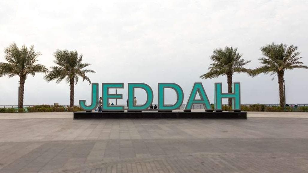 1 مايو موعدا لإنطلاق موسم جدة 2022 .. والتفاصيل 9 ابريل