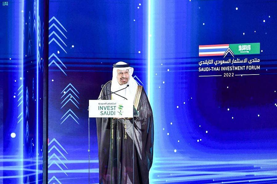 وزير الاستمار متحدثا خلال منتدى الاستثمار السعودي – التايلاندي في الرياض، أمس. "واس"