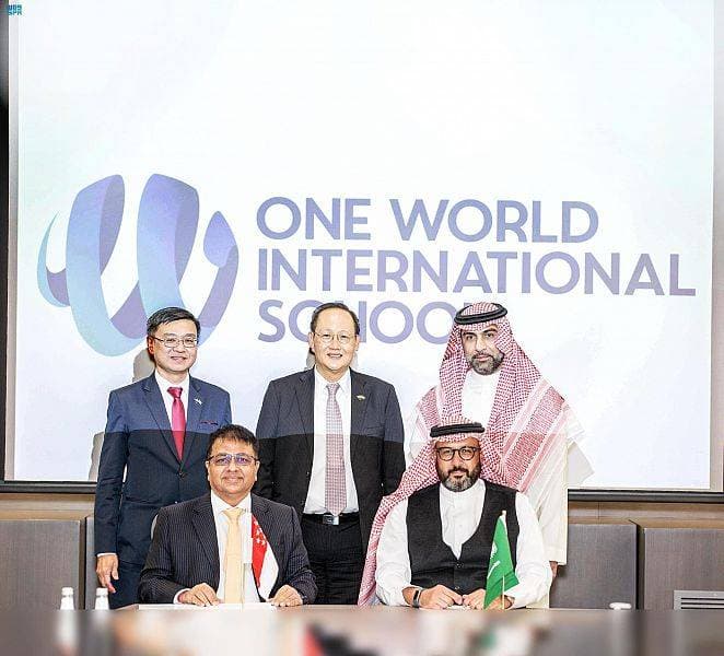 «الهيئة الملكية»: افتتاح مدرسة ون وورلد العالمية في الرياض