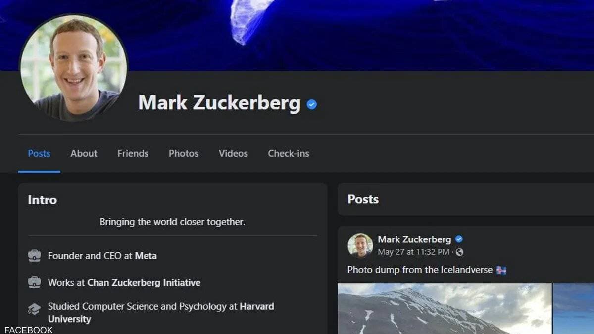 حظر تطبيقي تيك توك ووي تشات في أمريكا اعتبارا من الأحد