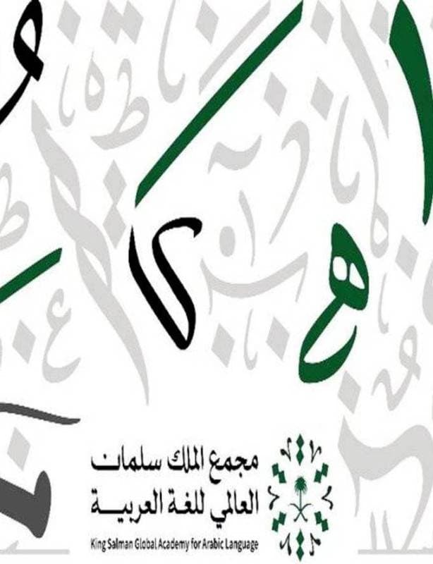 وزير المالية البريطاني: الأولوية حاليا لإنقاذ الوظائف