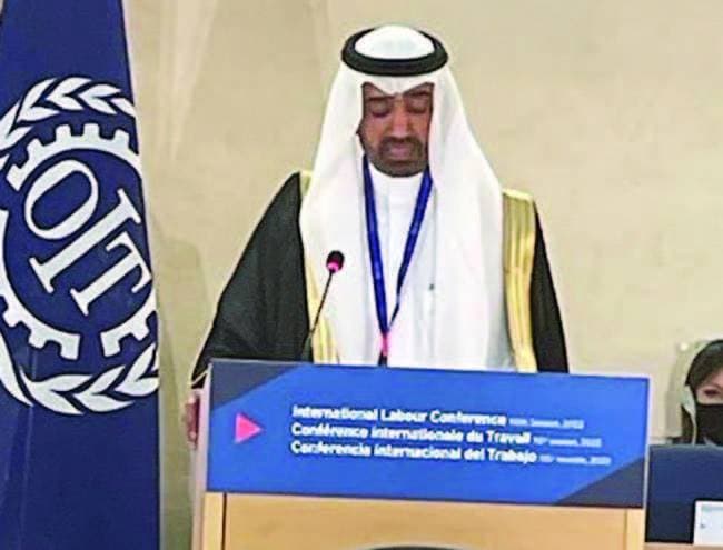 البيان الختامي لاجتماع وزراء التجارة والاستثمار لمجموعة العشرين يؤكد على دعم انتعاش التجارة والاستثمار الدولي