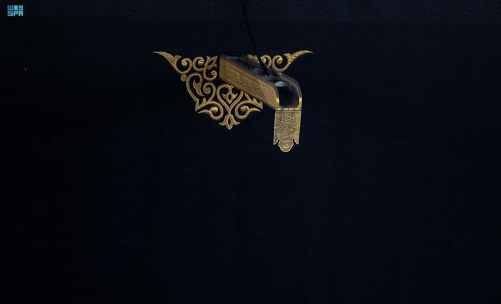 المسجد الحرام.. أول بيت وضع للناس في الأرض