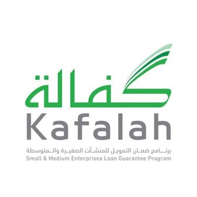 إطلاق مبادرة دعم منشآت الترفيه