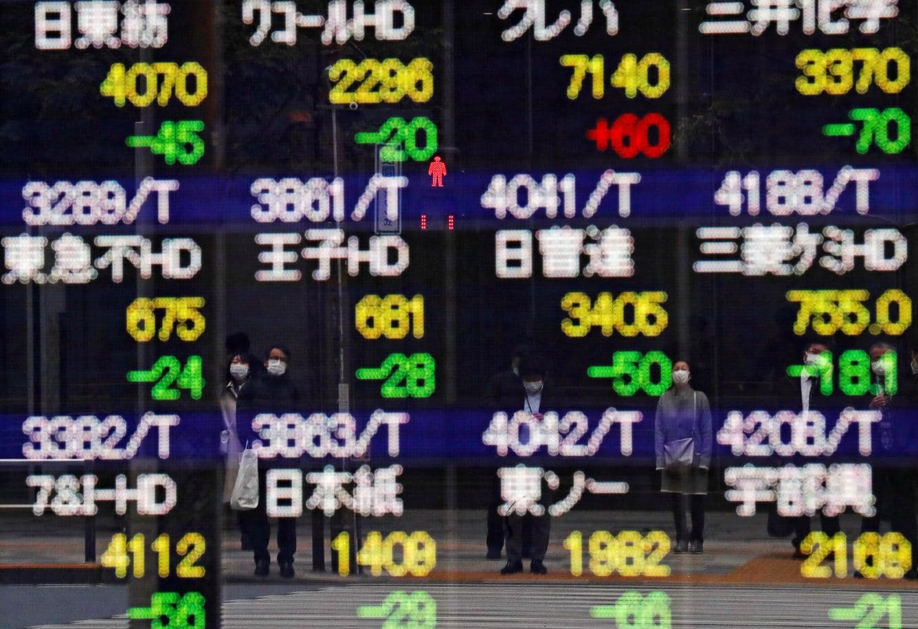 الأسهم اليابانية ترتفع وسهم تويوتا يتراجع 3.45% بعد تكبد خسائر فصلية