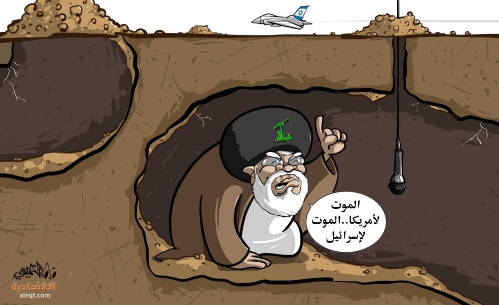 لجنة الفصل في منازعات الأوراق المالية توافق على تقييد دعوى ضد عدد من مسؤولي "موبايلي" السابقين