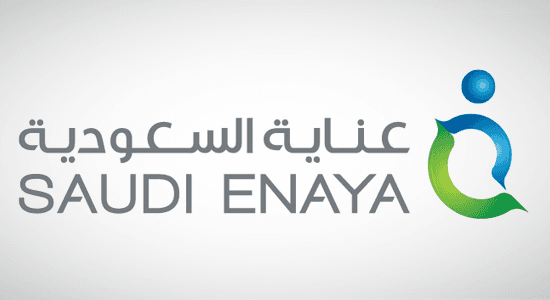 "عناية" تستلم موافقة المركزي السعودي على تخفيض رأس المال إلى 100 مليون ريال