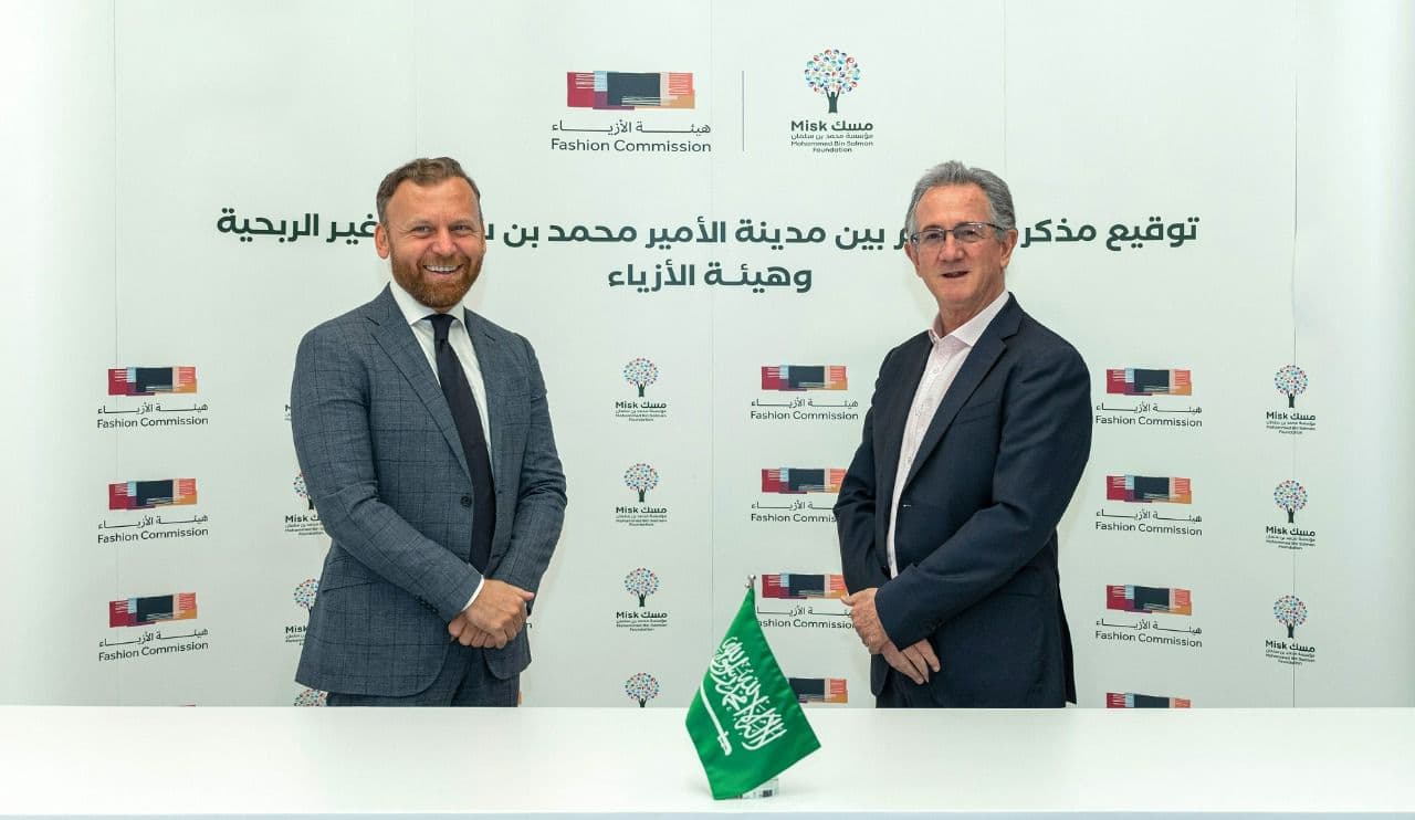 مذكرة تعاون بين مدينة الأمير محمد بن سلمان غير الربحية وهيئة الأزياء