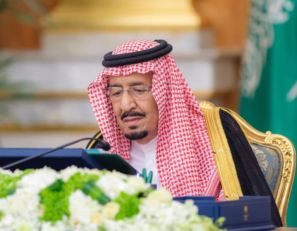 منح هيئة الجبيل وينبع صلاحية وضع لوائح المنافسات والمشتريات لـ "صناعات جازان"