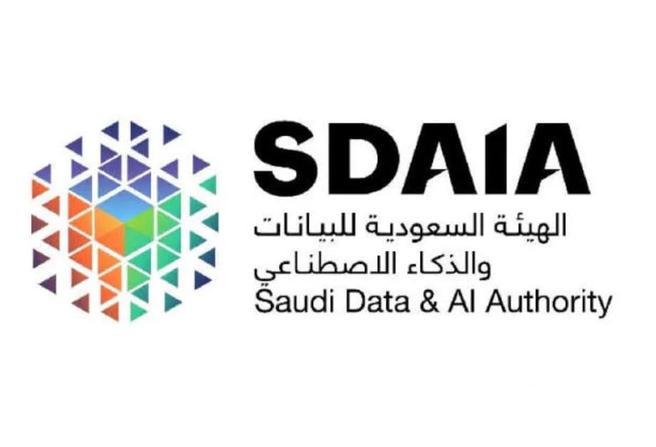 إطلاق "تحدي نيوم" للذكاء الاصطناعي لدعم المبتكرين المحليين والدوليين