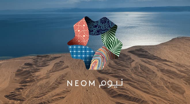 إطلاق "تحدي نيوم" للذكاء الاصطناعي لدعم المبتكرين المحليين والدوليين